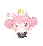 チャンネル生きめやもLINEスタンプ（個別スタンプ：27）