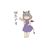 ゆるっと敬語❁⃘（個別スタンプ：6）