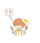 ゆるっと敬語❁⃘（個別スタンプ：20）