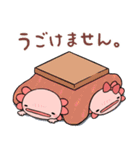 冬☆まったりウーパールーパー（個別スタンプ：12）