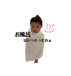 心福and生登2021（個別スタンプ：1）