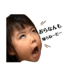 心福and生登2021（個別スタンプ：5）