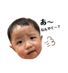 心福and生登2021（個別スタンプ：6）