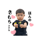 心福and生登2021（個別スタンプ：7）