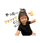 心福and生登2021（個別スタンプ：8）