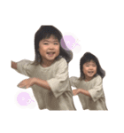 心福and生登2021（個別スタンプ：18）