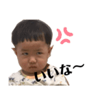 心福and生登2021（個別スタンプ：19）