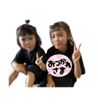 心福and生登2021（個別スタンプ：26）