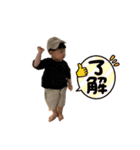 心福and生登2021（個別スタンプ：27）