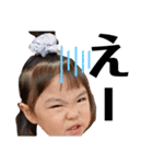 心福and生登2021（個別スタンプ：31）