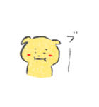 ぽてみみだんご（個別スタンプ：21）