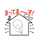 自作適当棒人間スタンプ！（個別スタンプ：24）