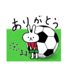 サッカーうさぎ①（個別スタンプ：2）