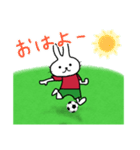 サッカーうさぎ①（個別スタンプ：5）