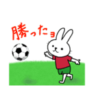 サッカーうさぎ①（個別スタンプ：7）