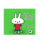 サッカーうさぎ①（個別スタンプ：8）