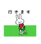 サッカーうさぎ①（個別スタンプ：18）