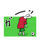 サッカーうさぎ①（個別スタンプ：25）