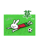 サッカーうさぎ①（個別スタンプ：28）