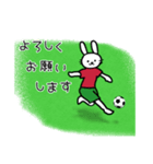 サッカーうさぎ①（個別スタンプ：29）