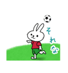 サッカーうさぎ①（個別スタンプ：35）