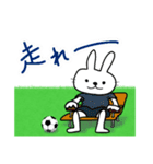 サッカーうさぎ①（個別スタンプ：39）