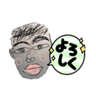 マジでかわいい太郎丸のスタンプだよ❤（個別スタンプ：1）