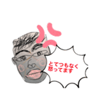 マジでかわいい太郎丸のスタンプだよ❤（個別スタンプ：7）