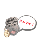 マジでかわいい太郎丸のスタンプだよ❤（個別スタンプ：15）