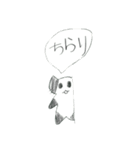 おえかきぺっこん！（個別スタンプ：1）