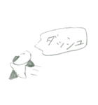 おえかきぺっこん！（個別スタンプ：11）