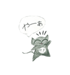 おえかきぺっこん！（個別スタンプ：17）