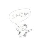 おえかきぺっこん！（個別スタンプ：21）