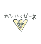 おえかきぺっこん！（個別スタンプ：22）