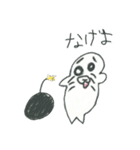 おえかきぺっこん！（個別スタンプ：24）
