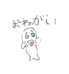 おえかきぺっこん！（個別スタンプ：28）
