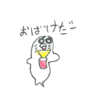 おえかきぺっこん！（個別スタンプ：30）