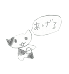 おえかきぺっこん！（個別スタンプ：31）