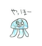 おえかきぺっこん！（個別スタンプ：36）