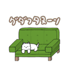 おい犬2（個別スタンプ：2）