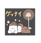 おい犬2（個別スタンプ：3）