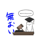 おい犬2（個別スタンプ：10）