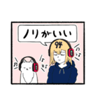 おい犬2（個別スタンプ：14）