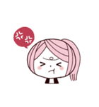 【北欧風】日常＊可愛い＊ミナみなスタンプ（個別スタンプ：11）