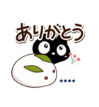 クロネコすたんぷ☆冬の挨拶【カスタム】（個別スタンプ：1）