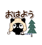 クロネコすたんぷ☆冬の挨拶【カスタム】（個別スタンプ：5）