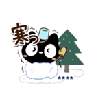 クロネコすたんぷ☆冬の挨拶【カスタム】（個別スタンプ：9）