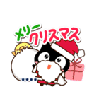 クロネコすたんぷ☆冬の挨拶【カスタム】（個別スタンプ：33）
