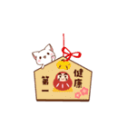 だいすきネコちゃんお正月＆イベント(再販)（個別スタンプ：9）