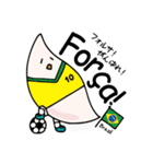 世界を旅する餃子（個別スタンプ：10）